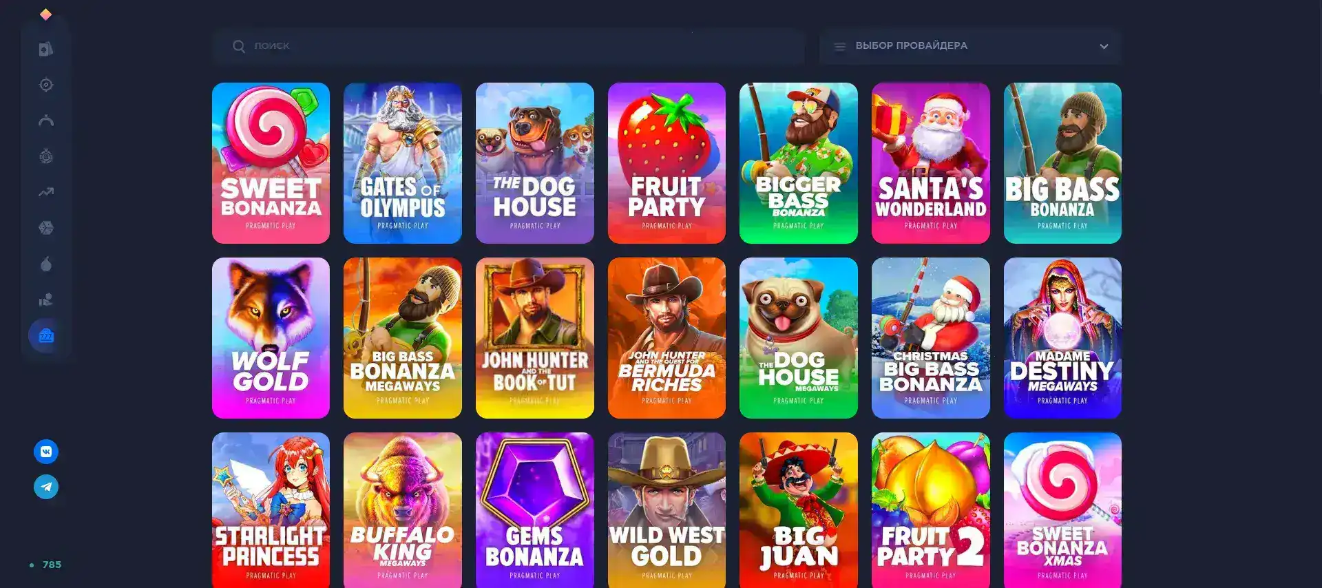 Интерфейс казино Ра на компьютере и телефоне